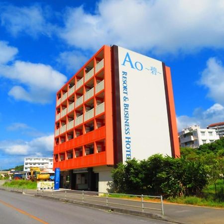 Ao-Ao-Hotel - Vacation Stay 29367V นาโงะ ภายนอก รูปภาพ