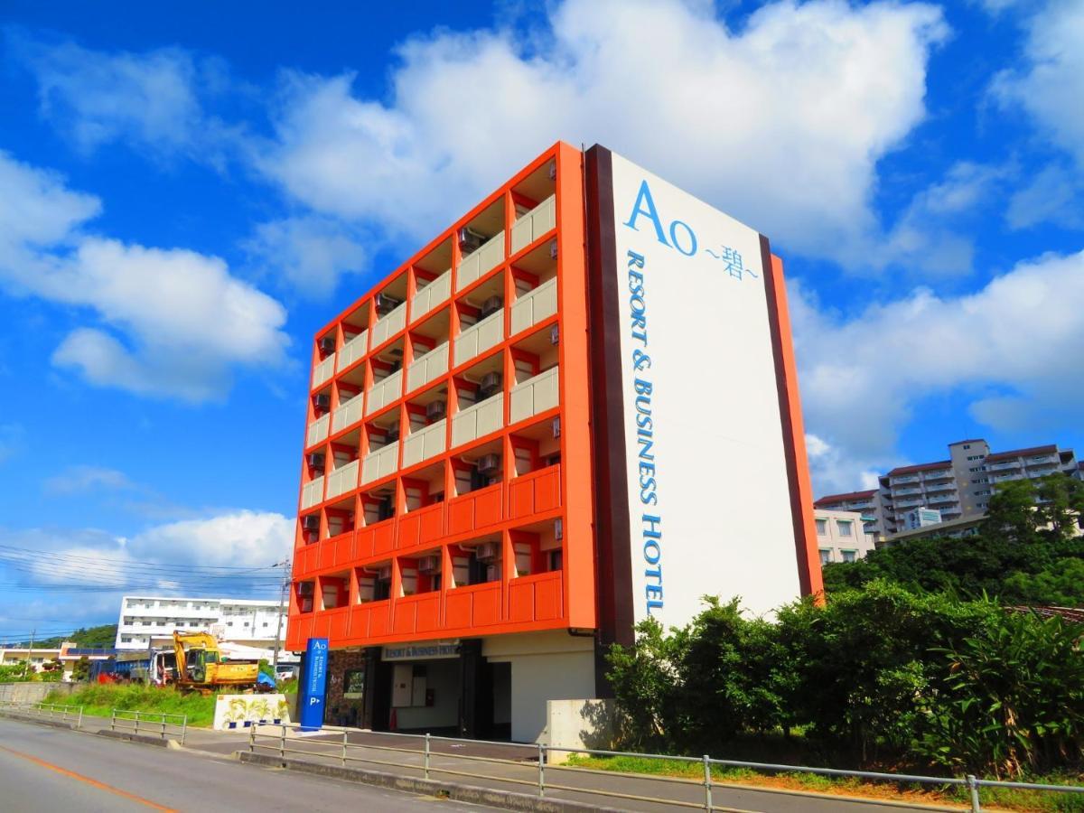 Ao-Ao-Hotel - Vacation Stay 29367V นาโงะ ภายนอก รูปภาพ