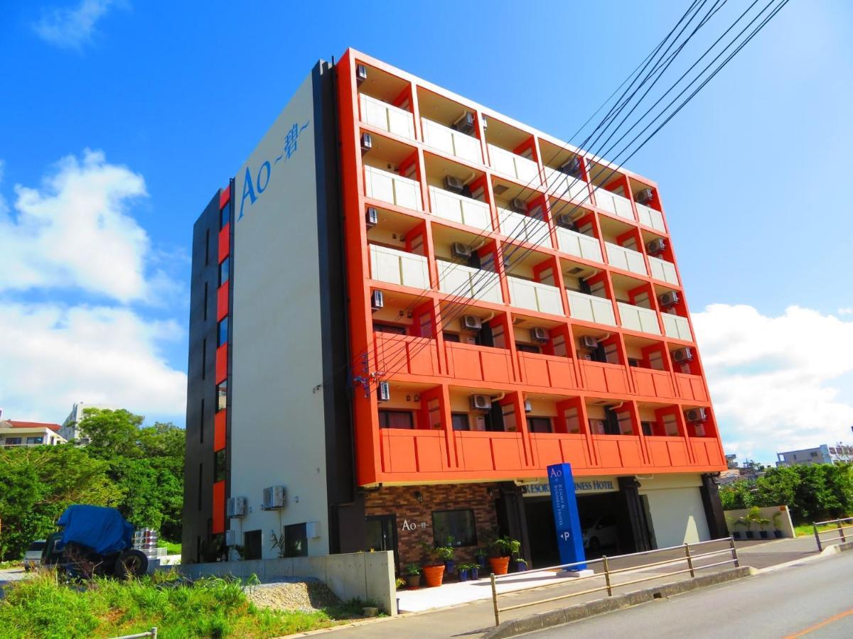 Ao-Ao-Hotel - Vacation Stay 29367V นาโงะ ภายนอก รูปภาพ