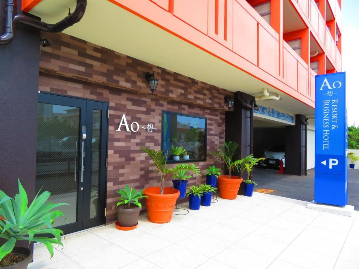 Ao-Ao-Hotel - Vacation Stay 29367V นาโงะ ภายนอก รูปภาพ