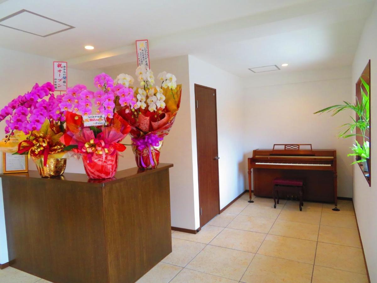 Ao-Ao-Hotel - Vacation Stay 29367V นาโงะ ภายนอก รูปภาพ