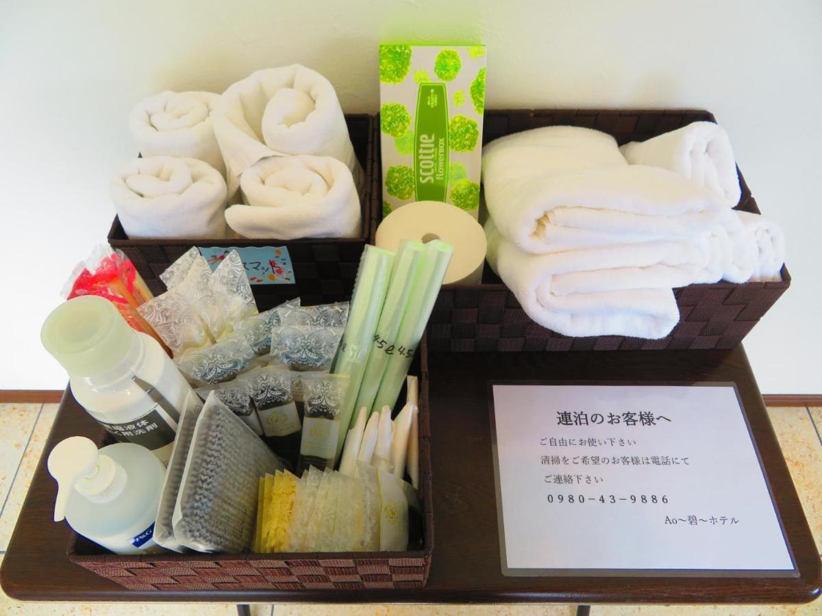 Ao-Ao-Hotel - Vacation Stay 29367V นาโงะ ภายนอก รูปภาพ