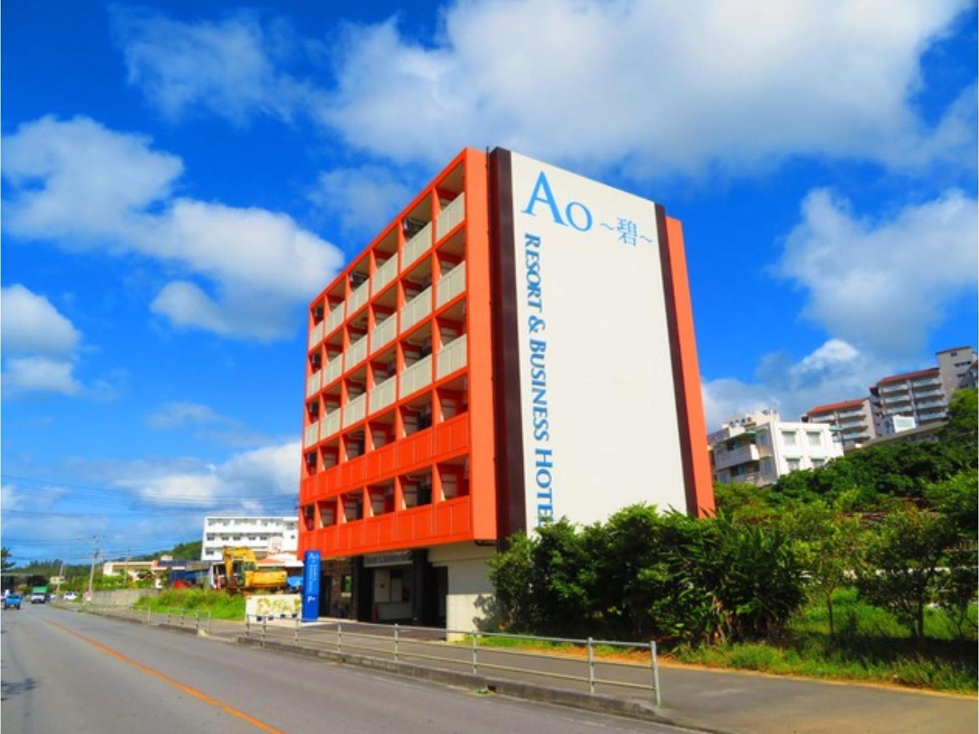 Ao-Ao-Hotel - Vacation Stay 29367V นาโงะ ภายนอก รูปภาพ